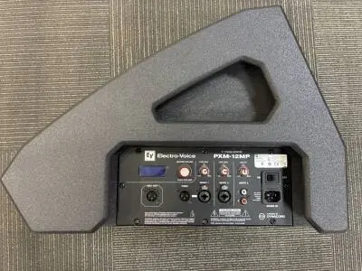 Electro-Voice - PXM-12MP Active Coaxial Monitor 2